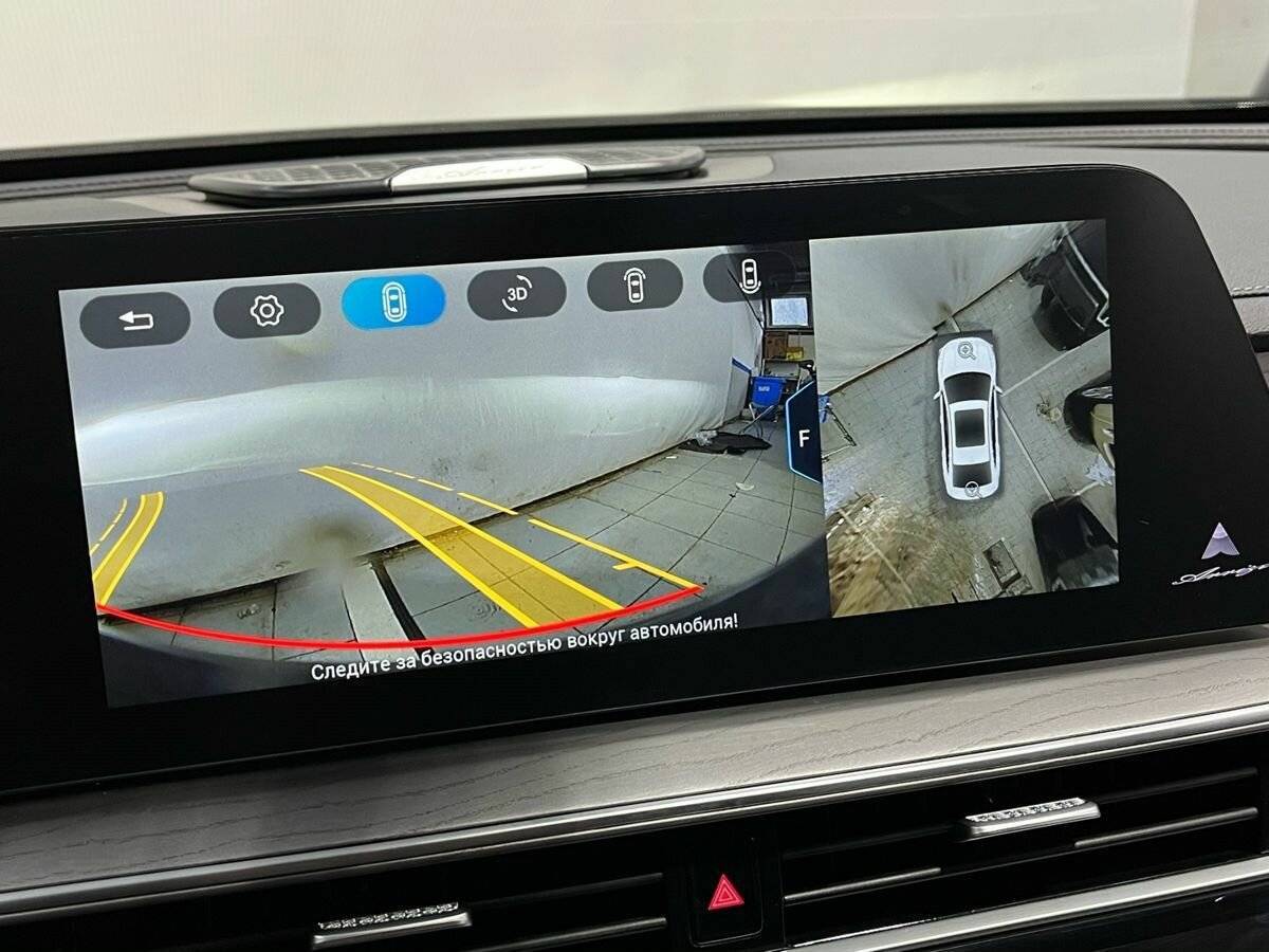 Купить Chery Arrizo 8, 2024, 8 000 км, фото №14