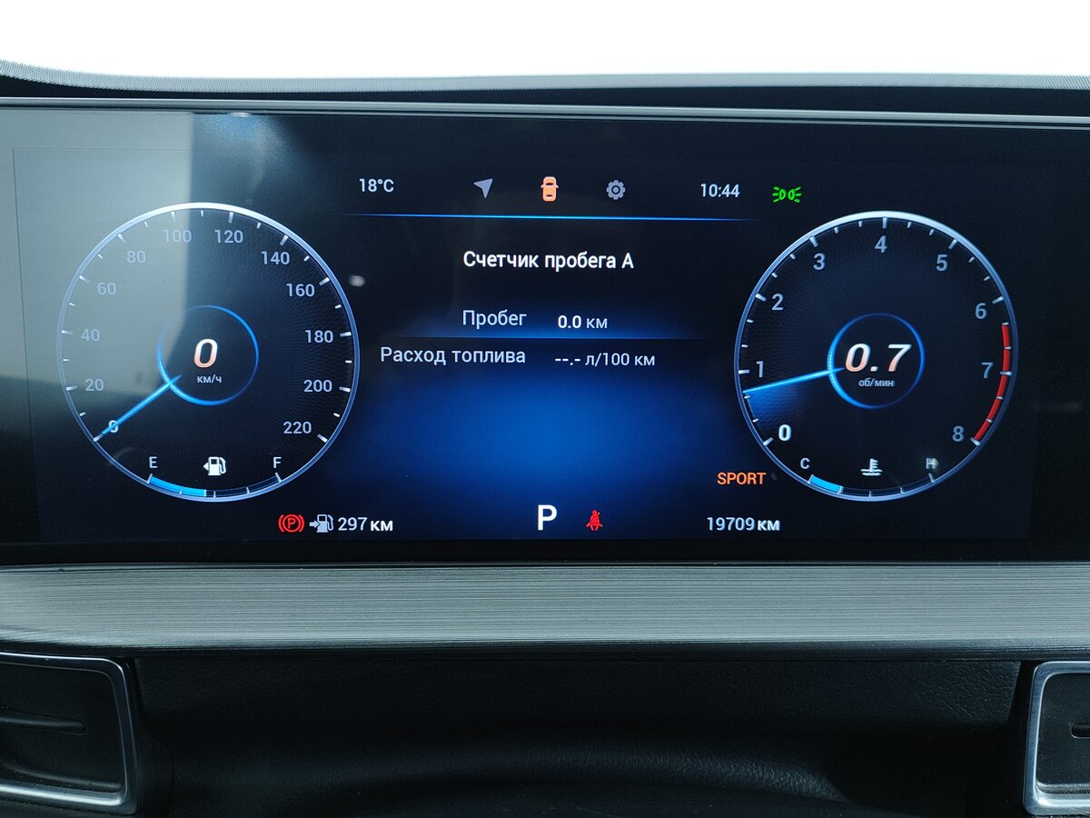 Купить Chery Tiggo 7 Pro Max I, 2023, 19 708 км, фото №14