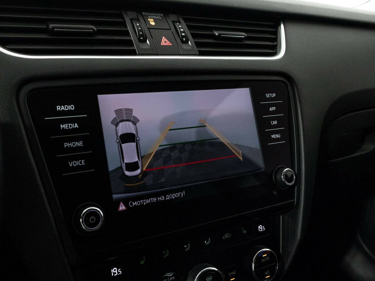 Купить Skoda Octavia, 2018, 90 364 км, фото №16