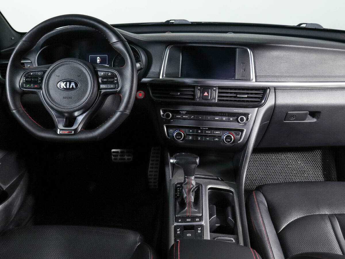 Купить Kia Optima, 2016, 130 288 км, фото №12
