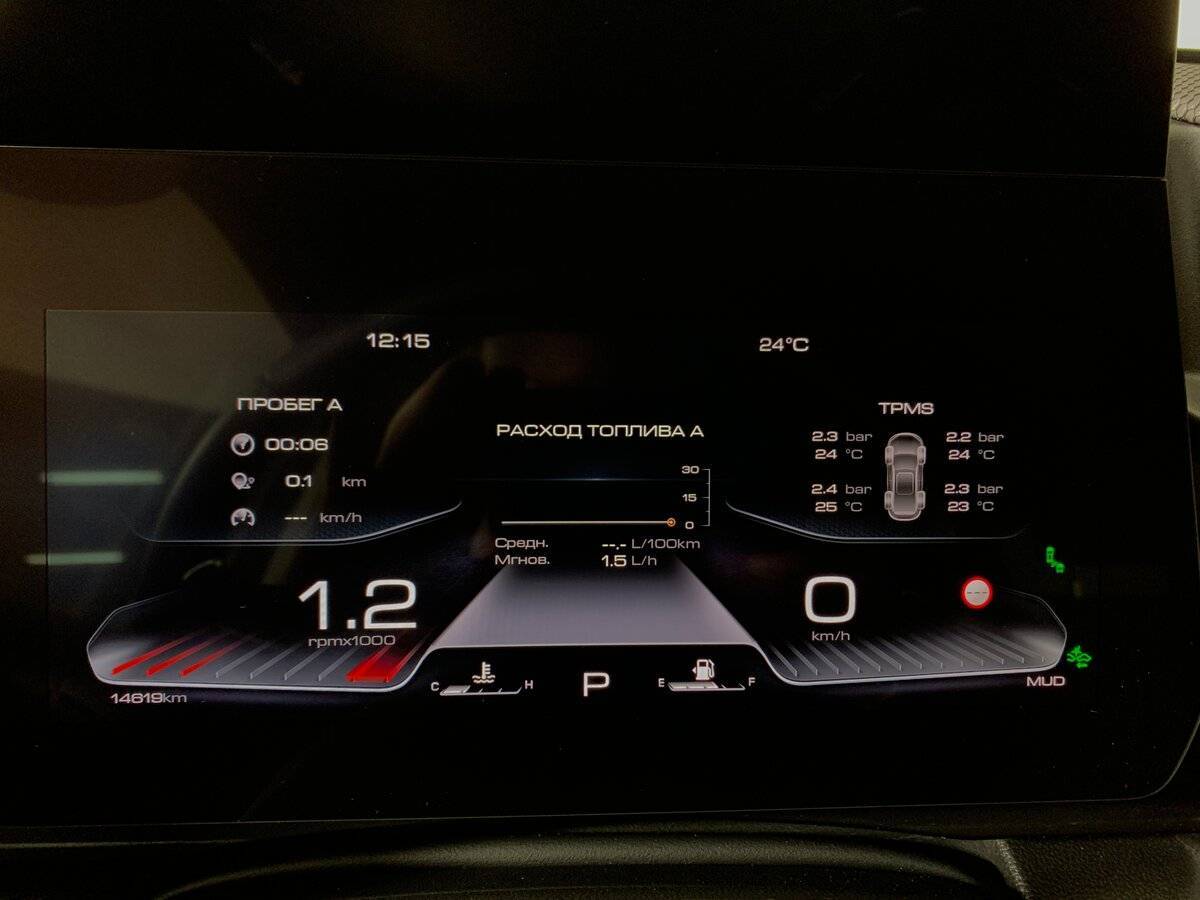 Купить Haval Dargo, 2023, 14 618 км, фото №14