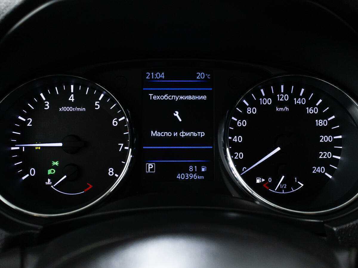 Купить Nissan Qashqai, 2021, 40 387 км, фото №12