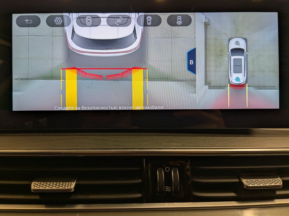 Купить Chery Tiggo 8 Pro Max I Рестайлинг, 2023, 34 442 км, фото №26