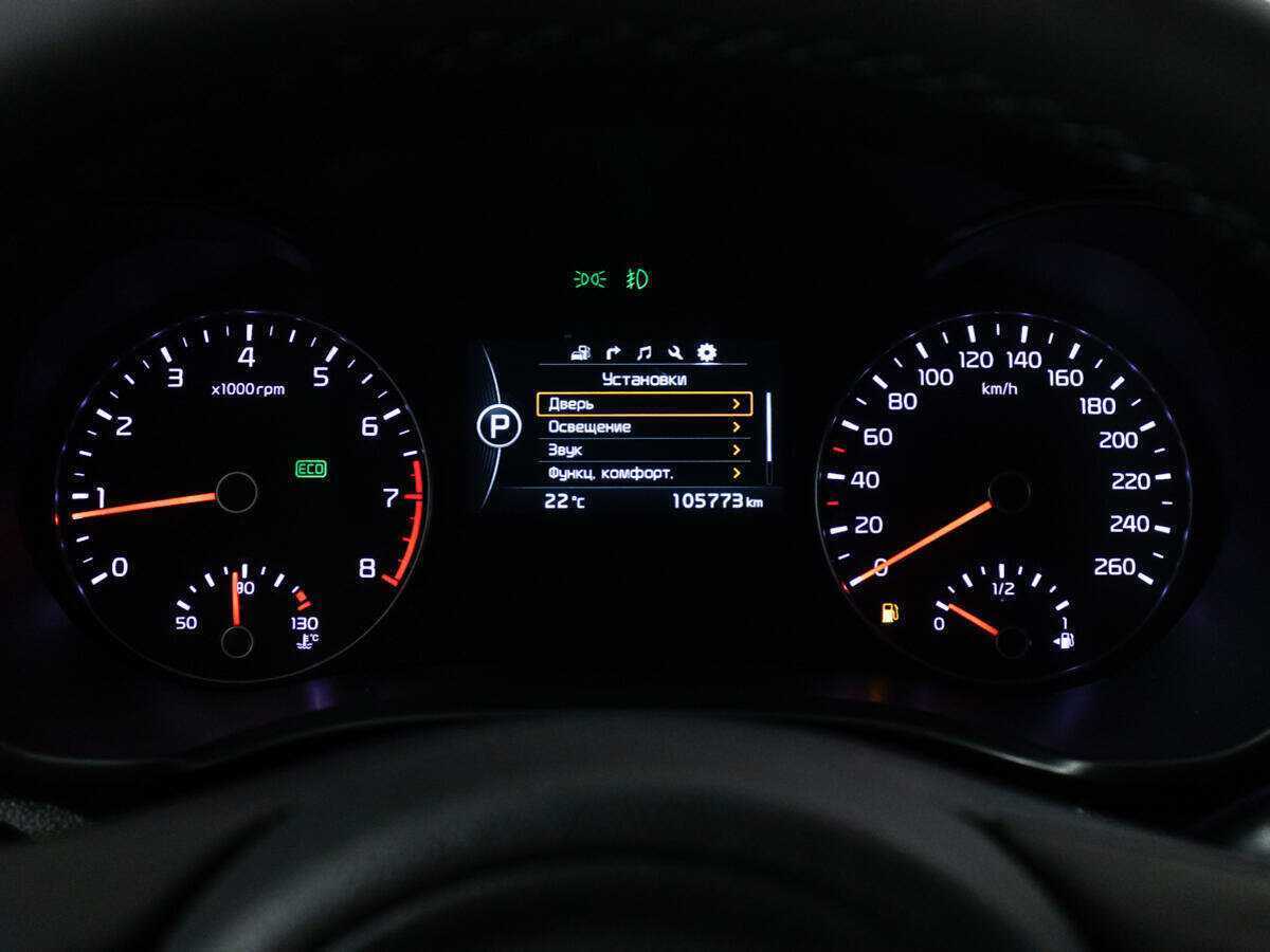 Купить Kia Optima, 2018, 105 772 км, фото №12