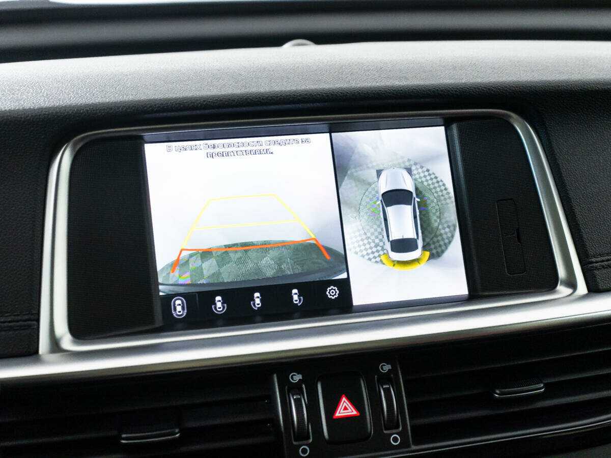 Купить Kia Optima, 2018, 132 690 км, фото №12