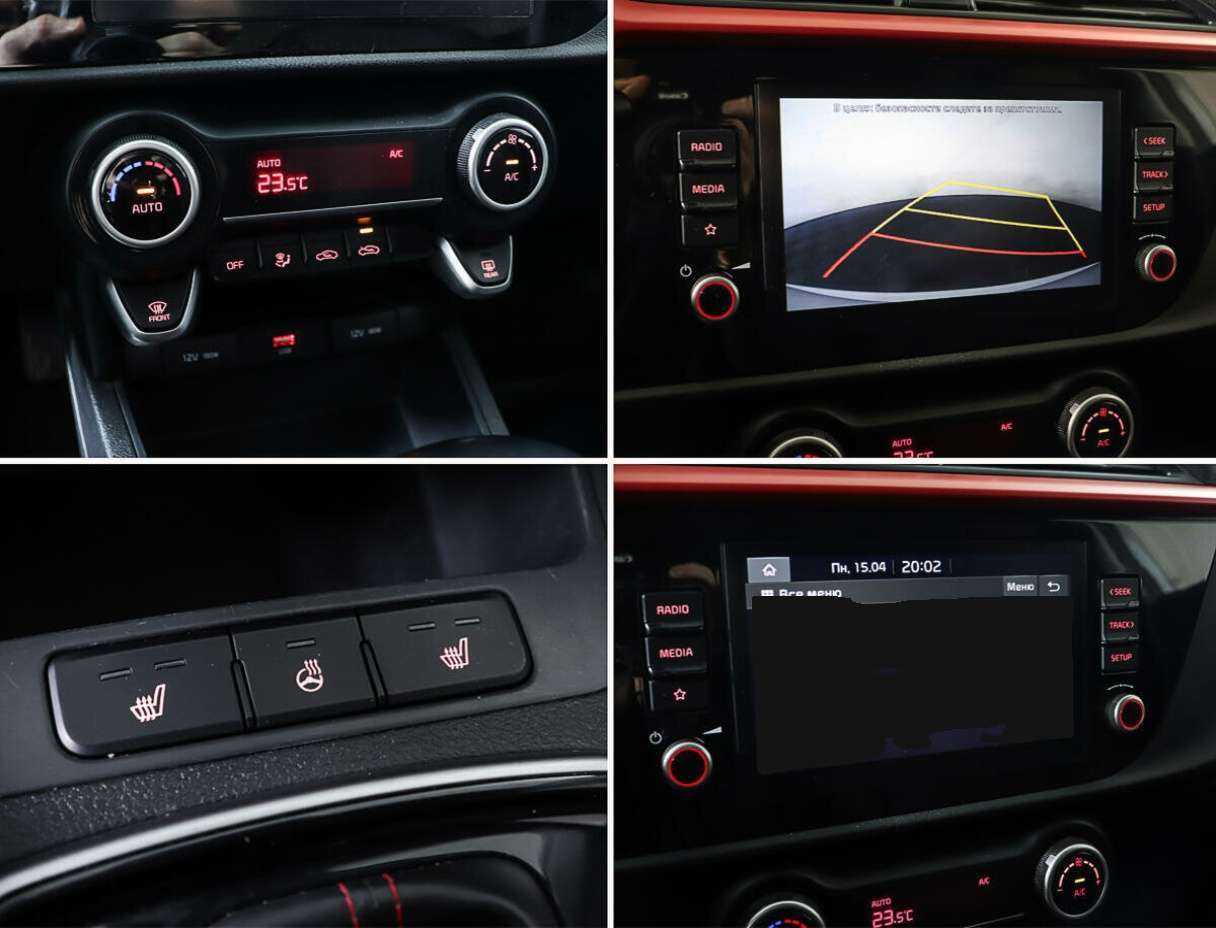 Купить Kia Rio, 2021, 80 506 км, фото №19