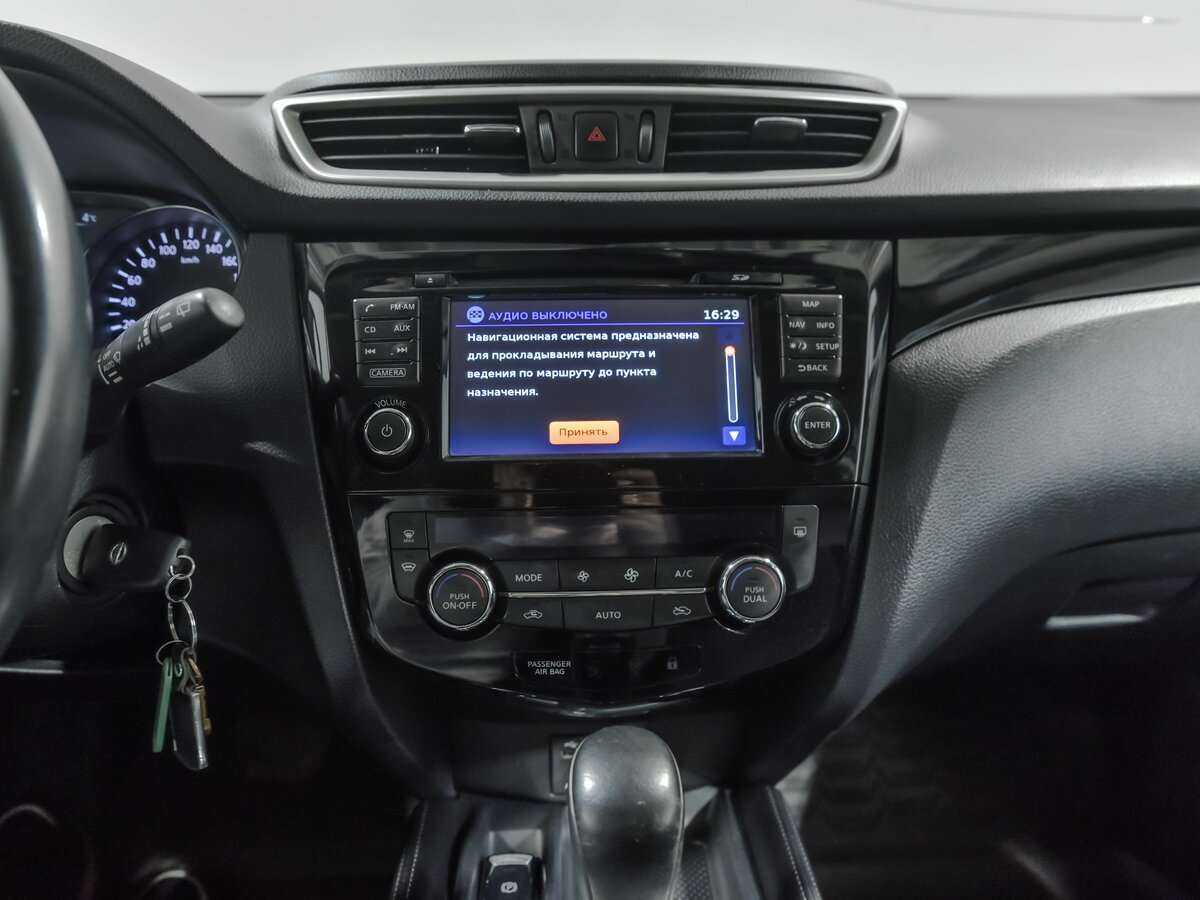 Купить Nissan Qashqai, 2016, 135 376 км, фото №11