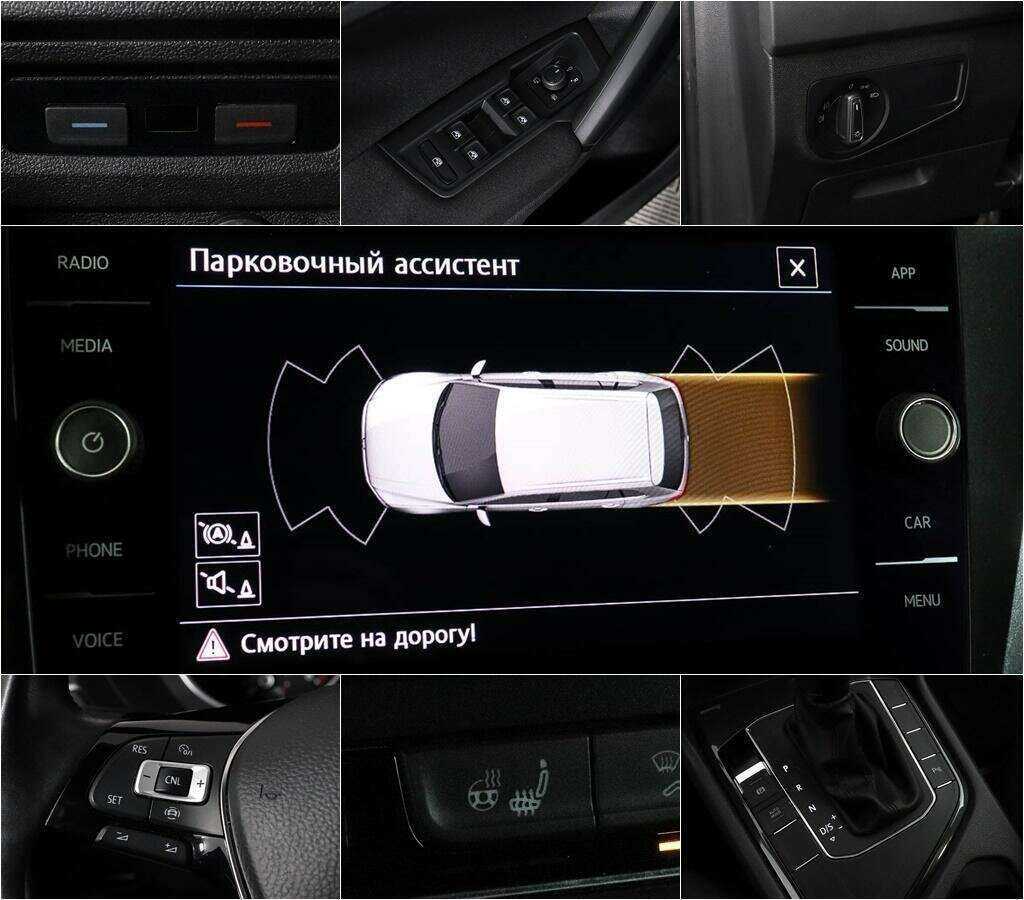 Купить Volkswagen Tiguan, 2020, 63 380 км, фото №10