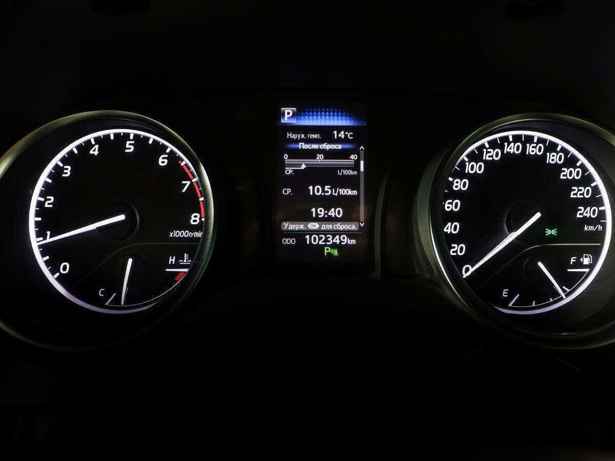 Купить Toyota Camry, 2019, 102 348 км, фото №9