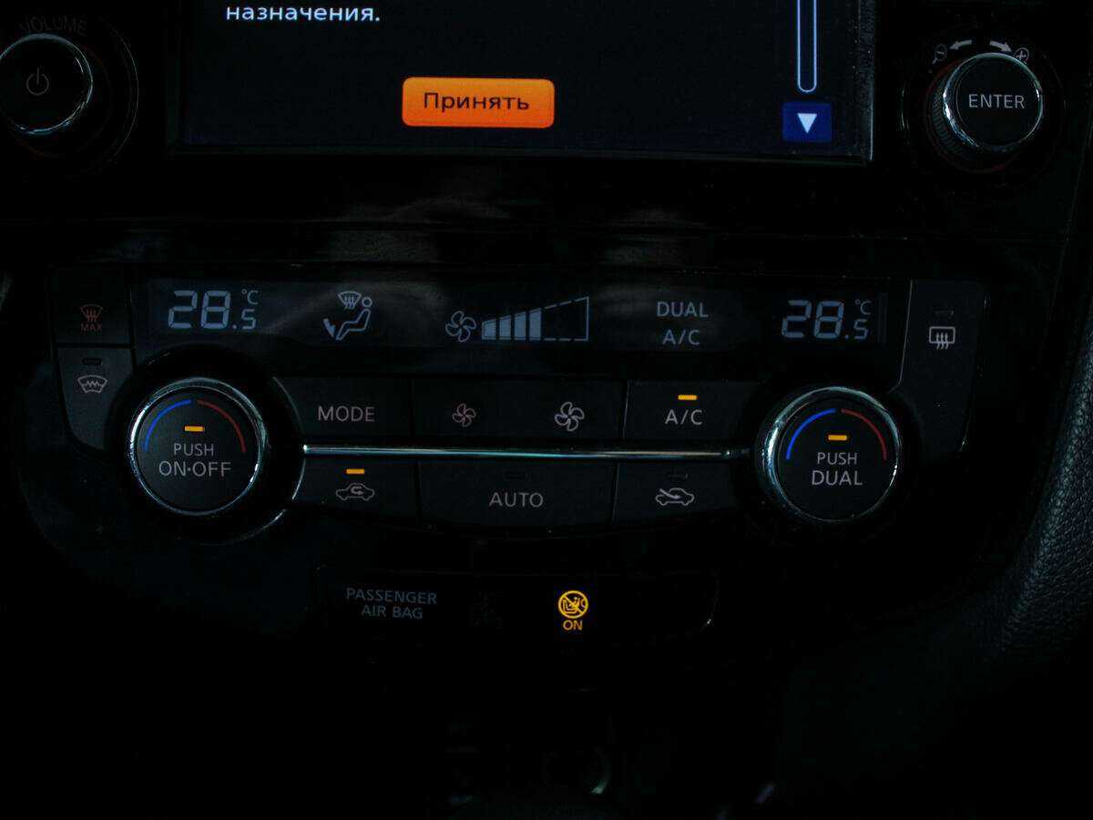 Купить Nissan X-Trail, 2018, 95 000 км, фото №17