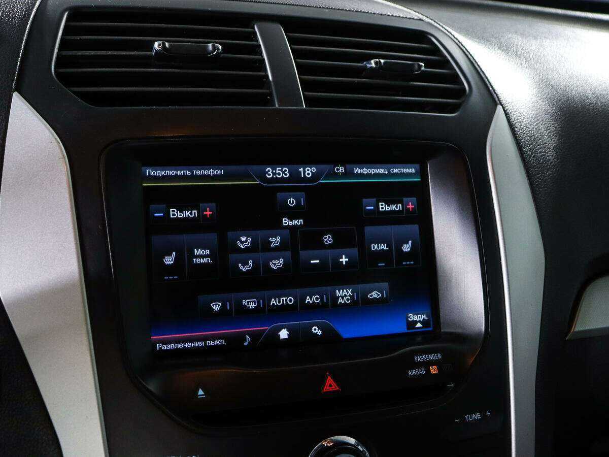 Купить Ford Explorer, 2014, 265 902 км, фото №13