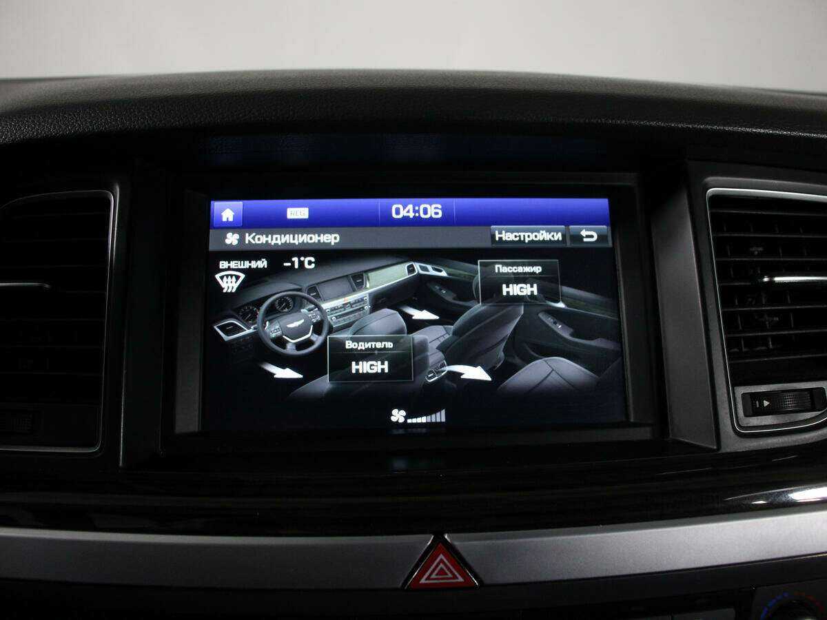 Купить Hyundai Genesis, 2014, 129 500 км, фото №24