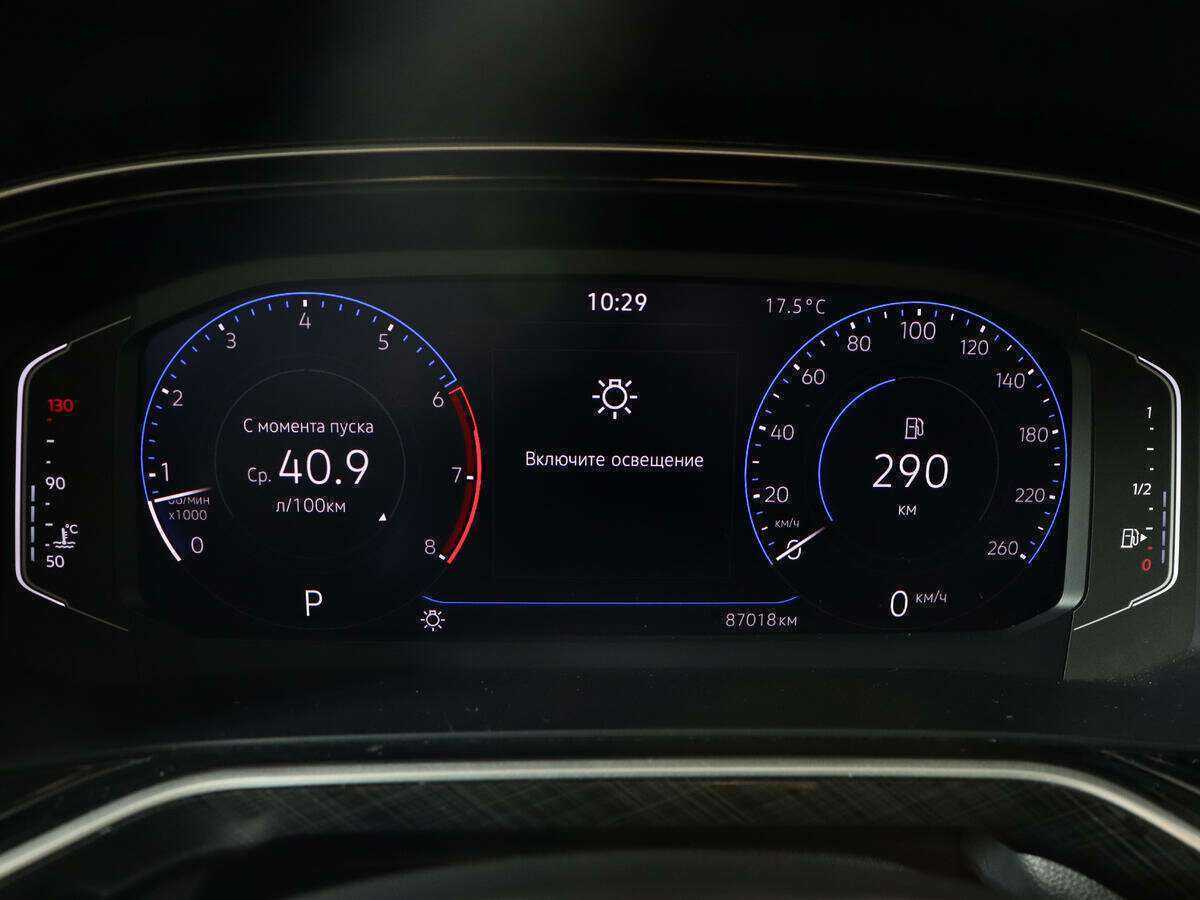 Купить Volkswagen Polo, 2020, 87 100 км, фото №9