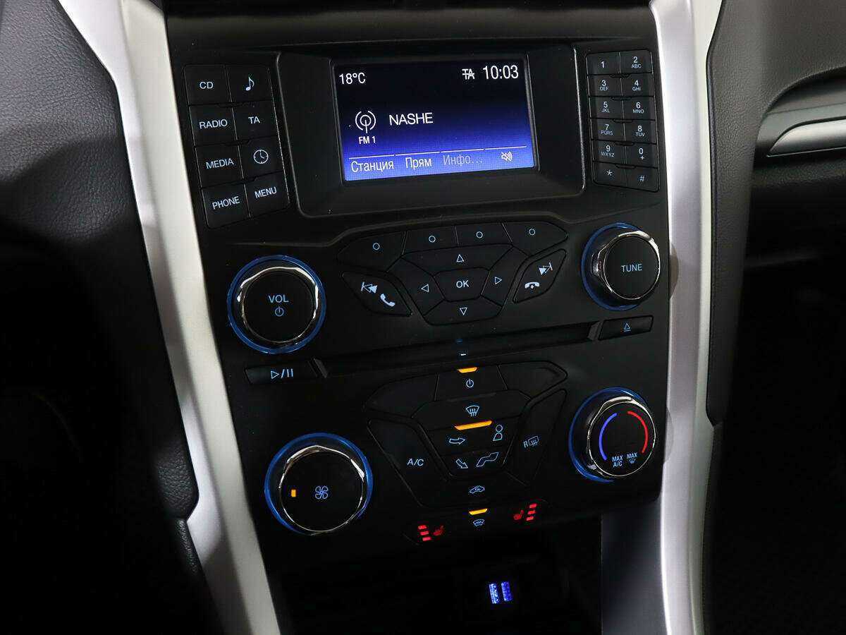 Купить Ford Mondeo, 2017, 93 286 км, фото №15