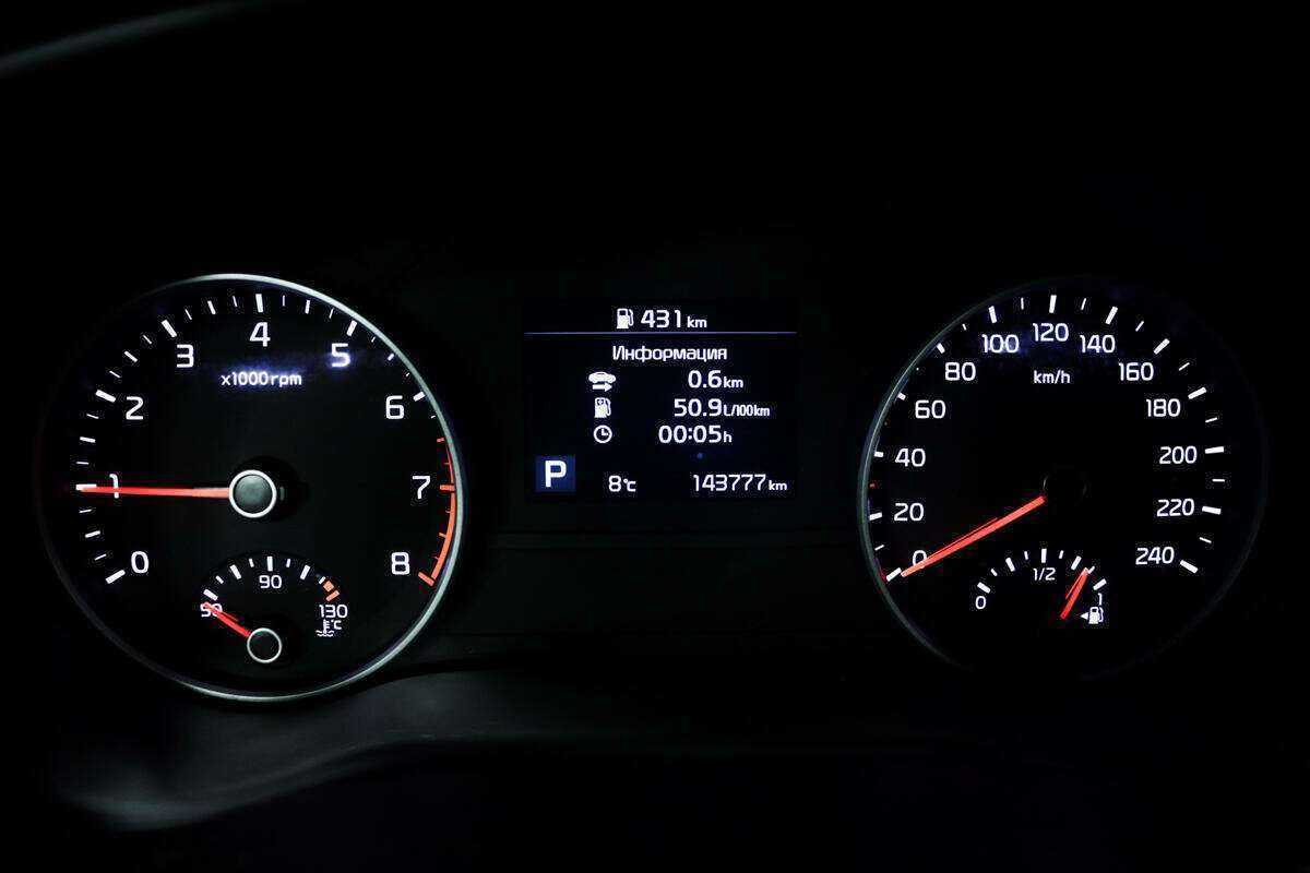 Купить Kia Sportage, 2020, 143 500 км, фото №10