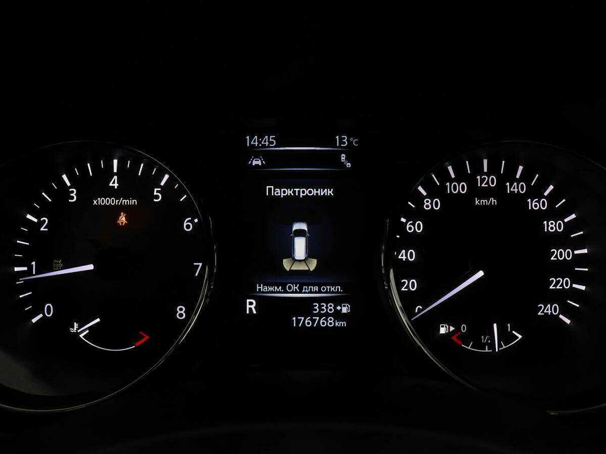 Купить Nissan X-Trail, 2020, 176 666 км, фото №11