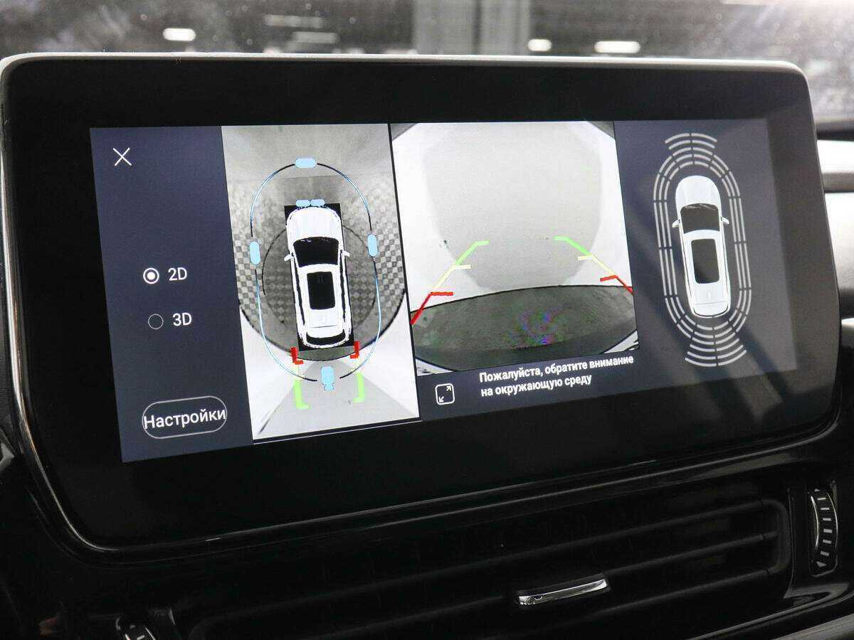 Купить EXEED TXL, 2020, 58 213 км, фото №15