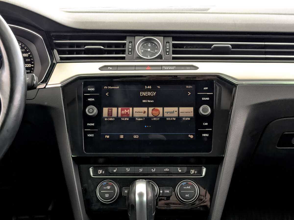 Купить Volkswagen Passat, 2019, 142 327 км, фото №13