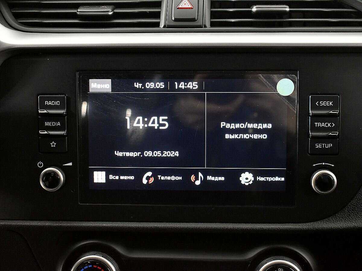 Купить Kia Rio, 2022, 74 861 км, фото №14