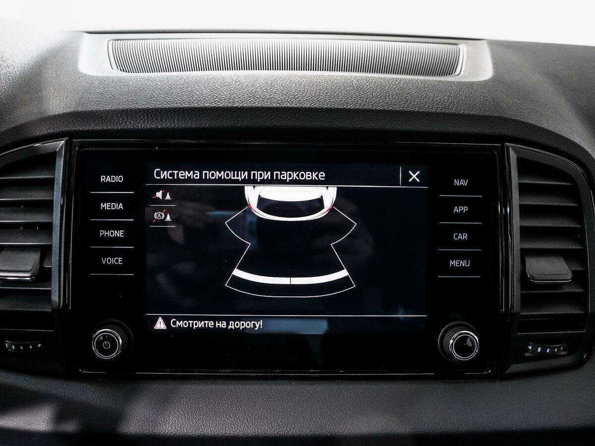 Купить Skoda Karoq, 2020, 53 826 км, фото №15