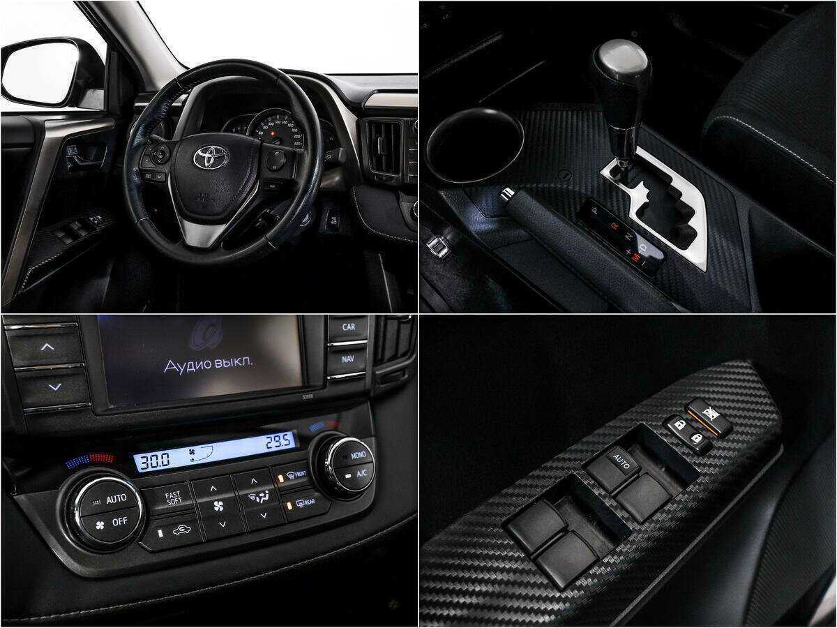 Купить Toyota RAV4, 2013, 27 895 км, фото №14