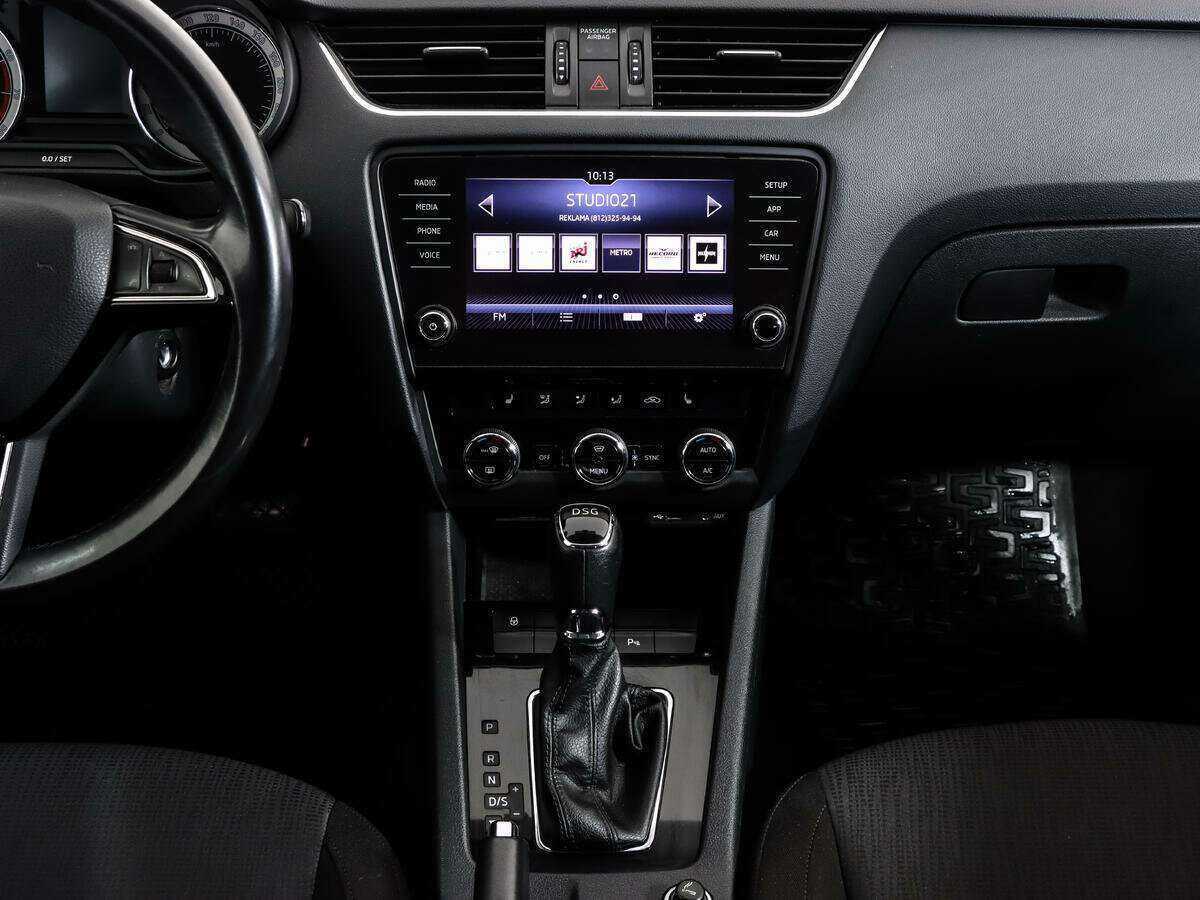 Купить Skoda Octavia, 2017, 153 587 км, фото №11