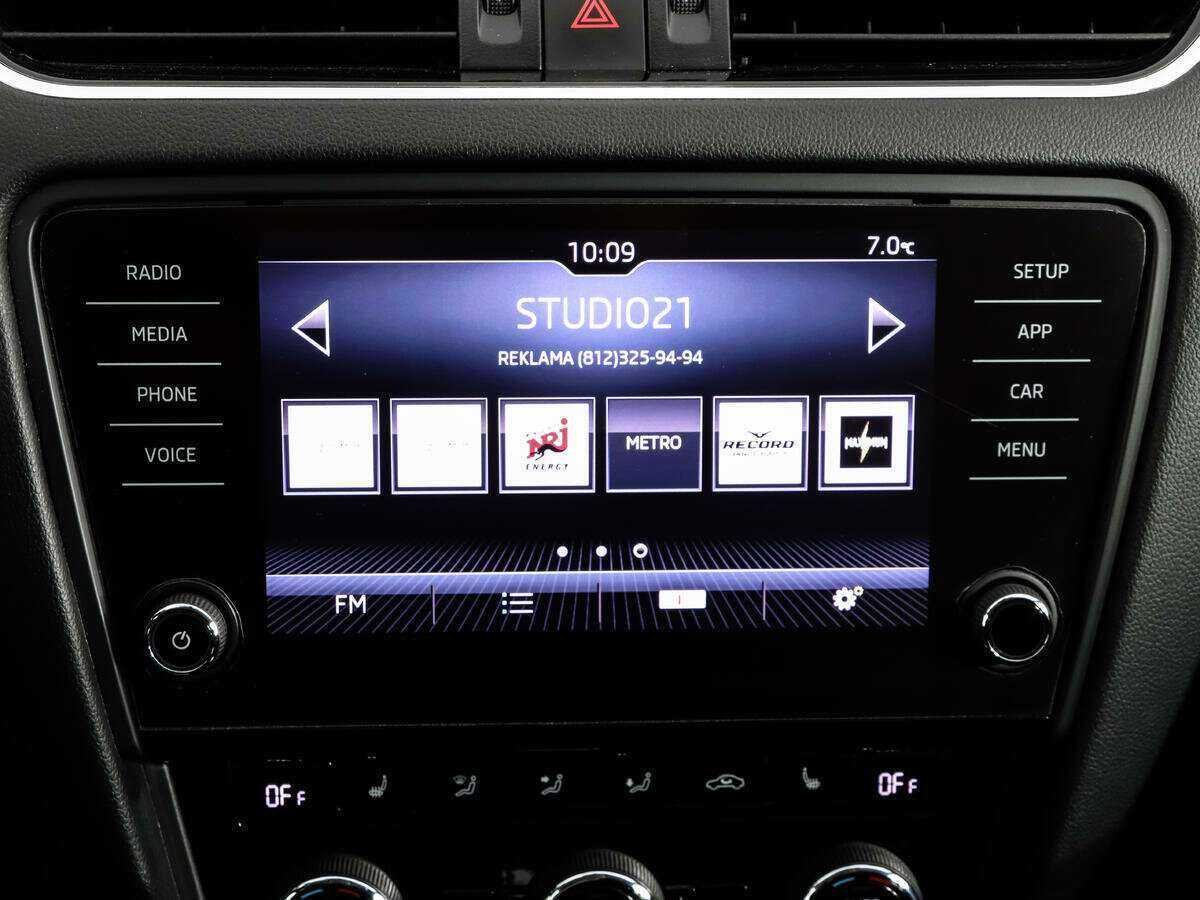 Купить Skoda Octavia, 2017, 153 587 км, фото №13