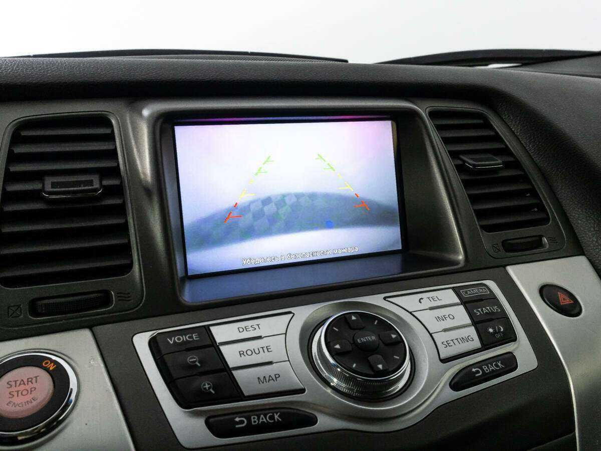 Купить Nissan Murano, 2013, 156 027 км, фото №19