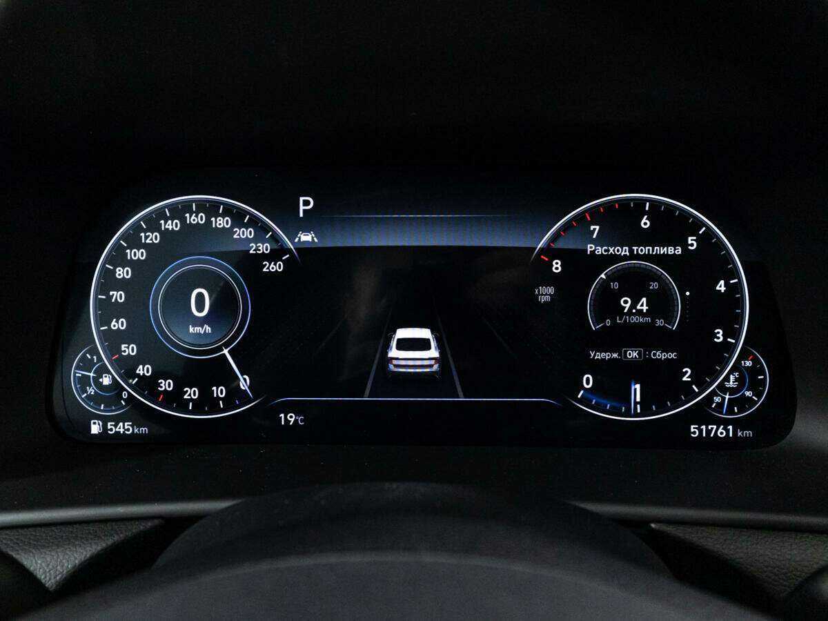 Купить Hyundai Sonata, 2020, 51 000 км, фото №12