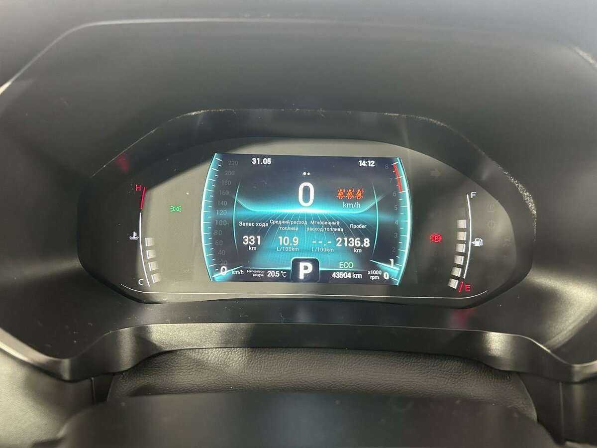 Купить CHERY Tiggo 7 Pro, 2022, 43 126 км, фото №10