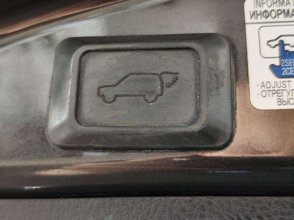 Купить Toyota RAV4, 2015, 230 000 км, фото №4