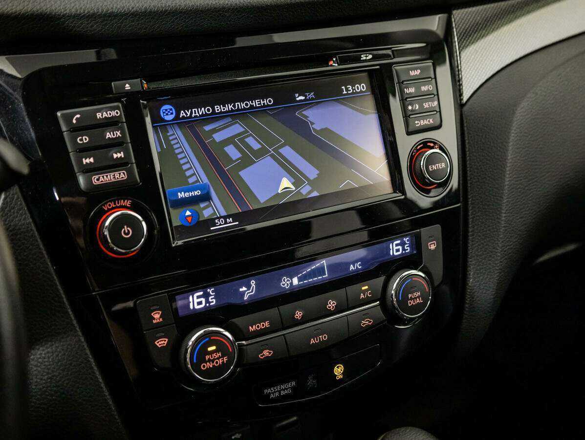 Купить Nissan X-Trail, 2018, 110 811 км, фото №15