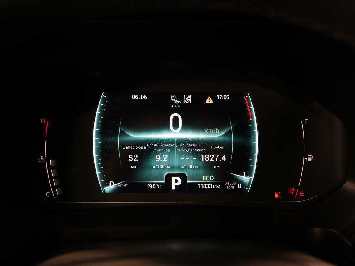 Купить CHERY Tiggo 4 Pro, 2022, 11 831 км, фото №9