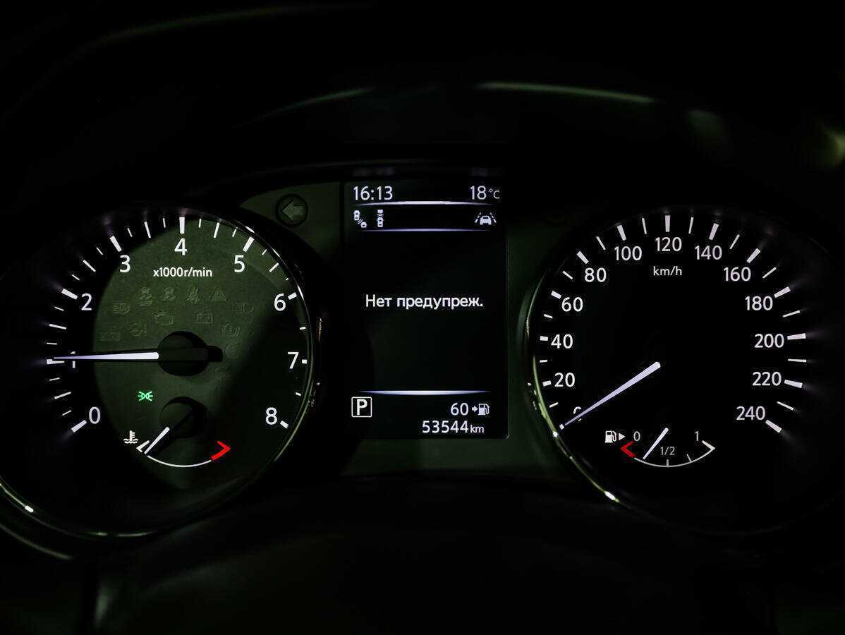 Купить Nissan Qashqai, 2019, 53 544 км, фото №19