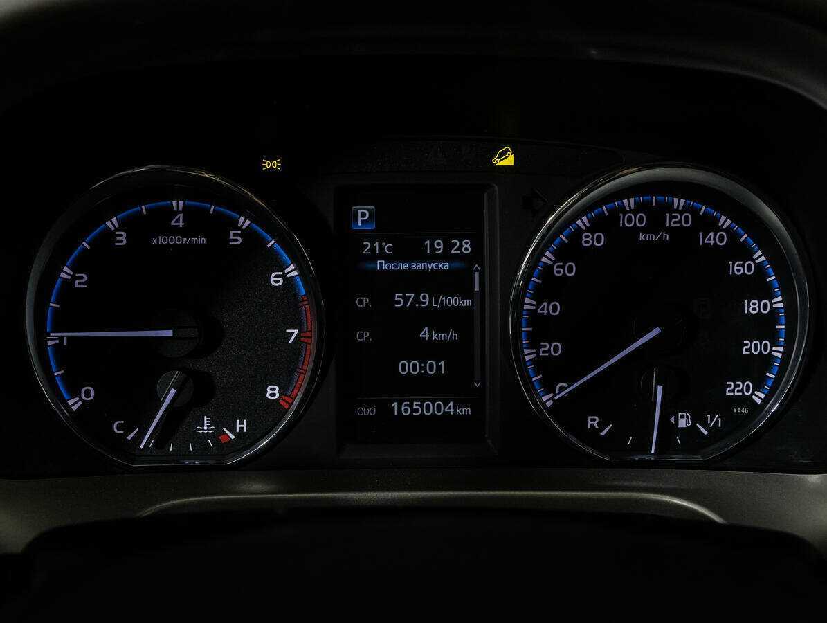 Купить Toyota RAV4, 2016, 164 324 км, фото №11