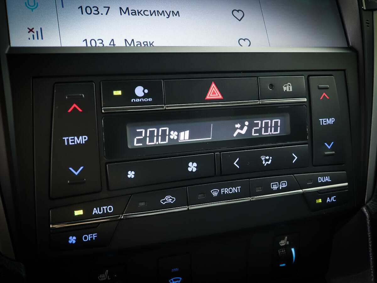 Купить Toyota Camry, 2017, 93 000 км, фото №21