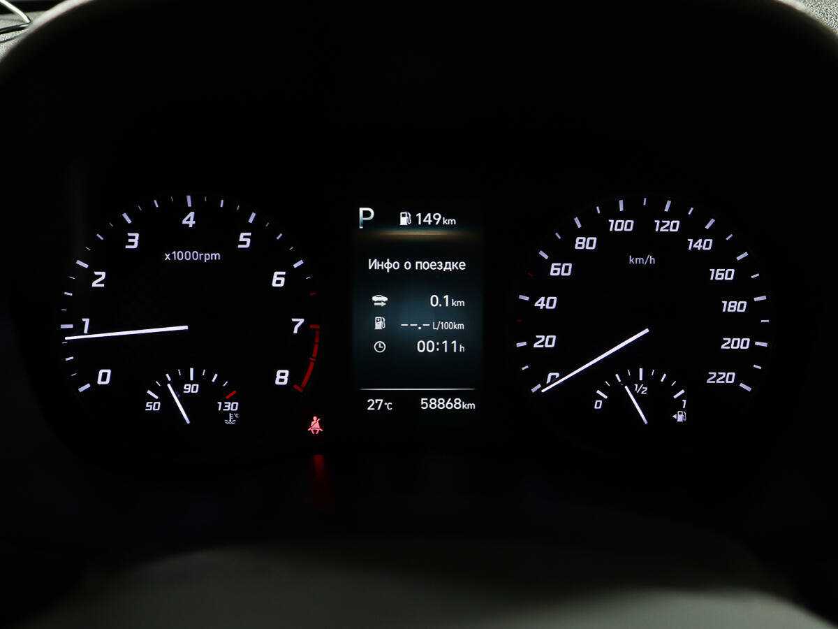 Купить Hyundai Solaris, 2020, 58 500 км, фото №14