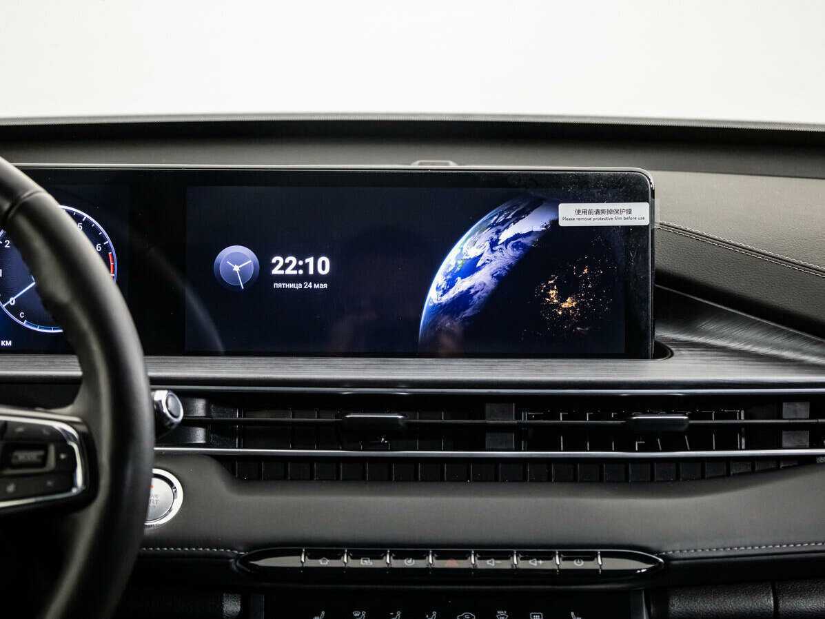 Купить CHERY Tiggo 7 Pro Max, 2023, 49 869 км, фото №14