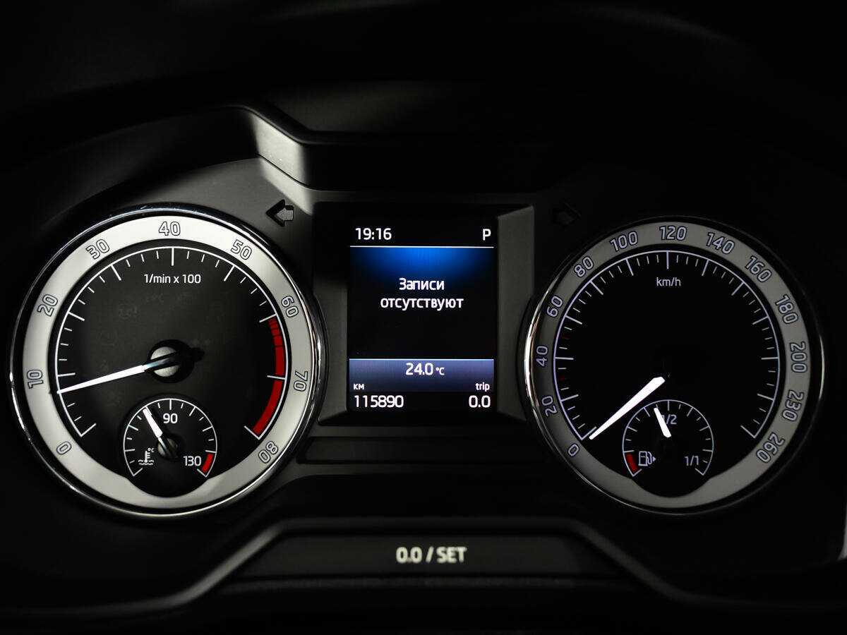 Купить Skoda Octavia, 2017, 115 880 км, фото №11