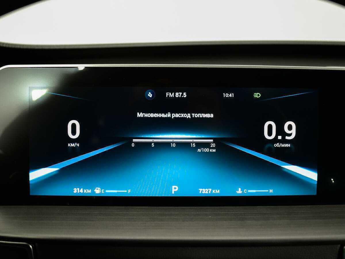 Купить CHERY Tiggo 4 Pro, 2023, 6 650 км, фото №11