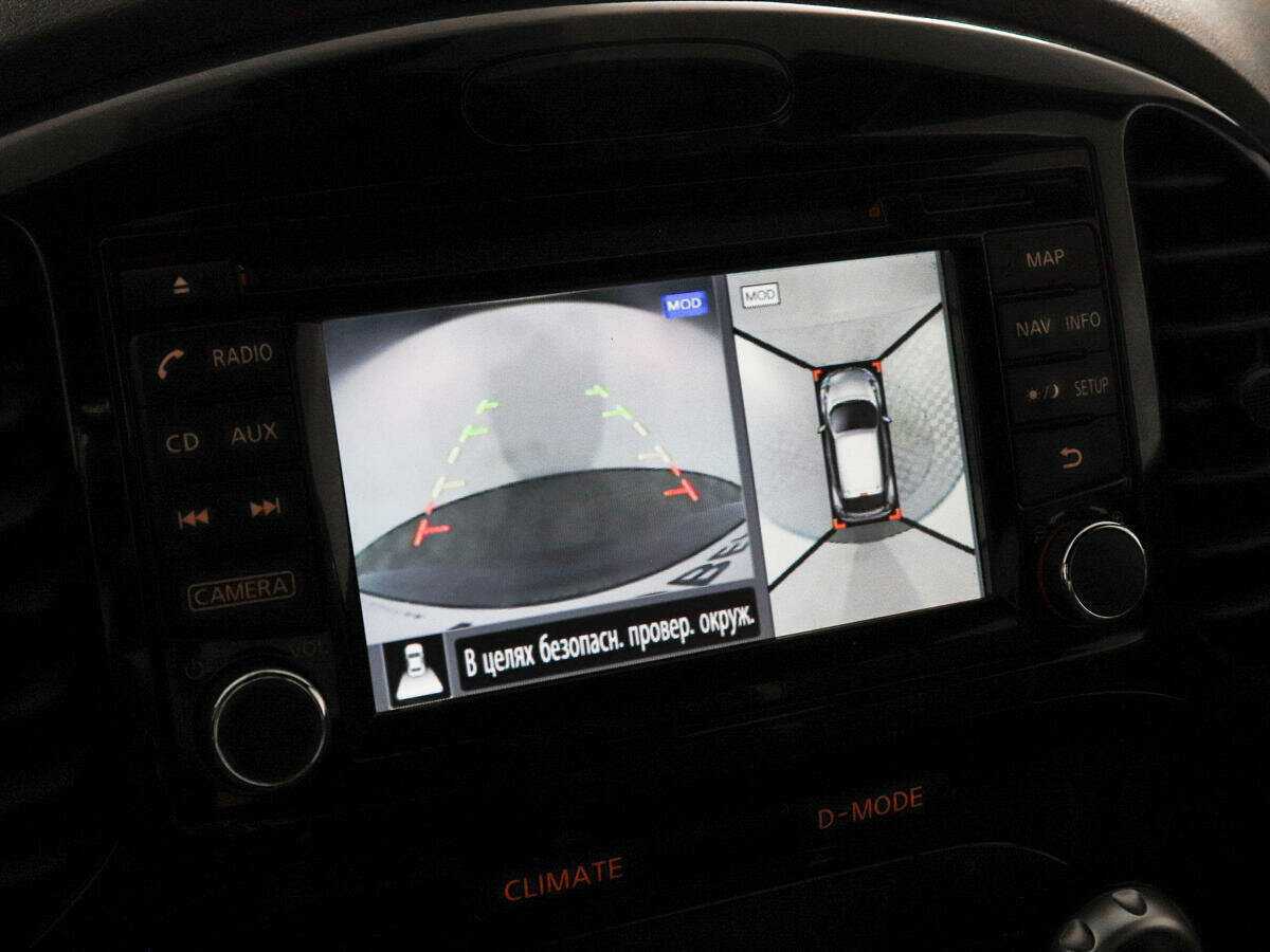 Купить Nissan Juke, 2017, 44 532 км, фото №16