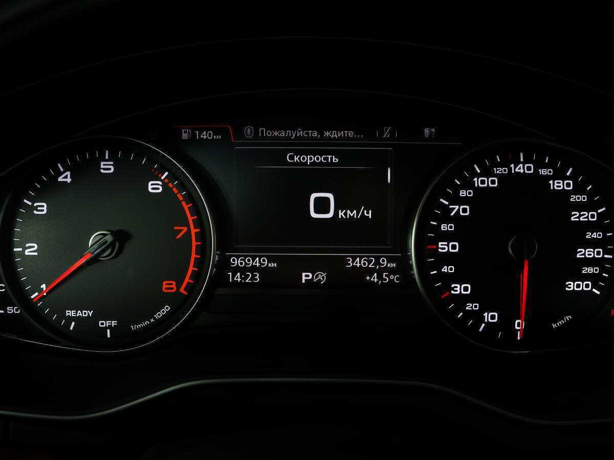 Купить Audi A4, 2016, 95 933 км, фото №11