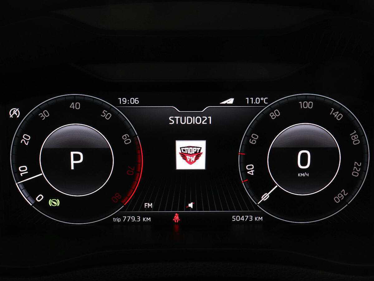 Купить Skoda Karoq DSG6, 2020, 50 428 км, фото №11