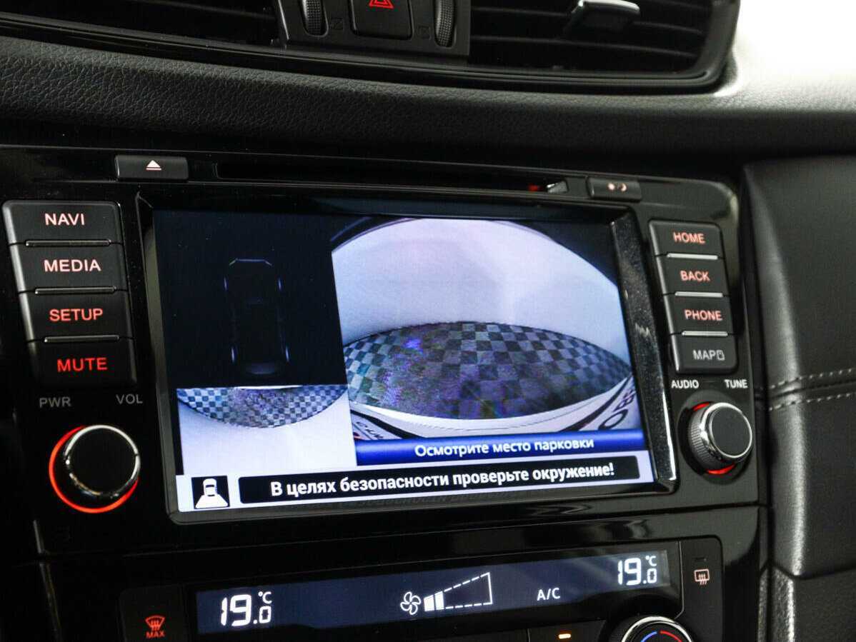 Купить Nissan X-Trail, 2019, 116 100 км, фото №14