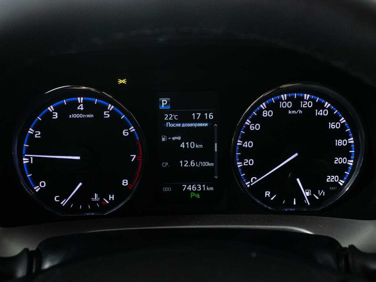 Купить Toyota RAV4, 2016, 74 620 км, фото №12