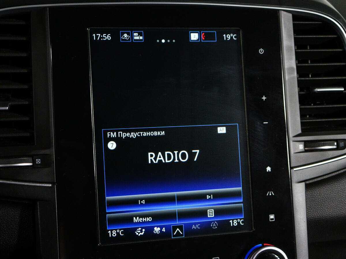 Купить Renault Koleos, 2017, 180 612 км, фото №23