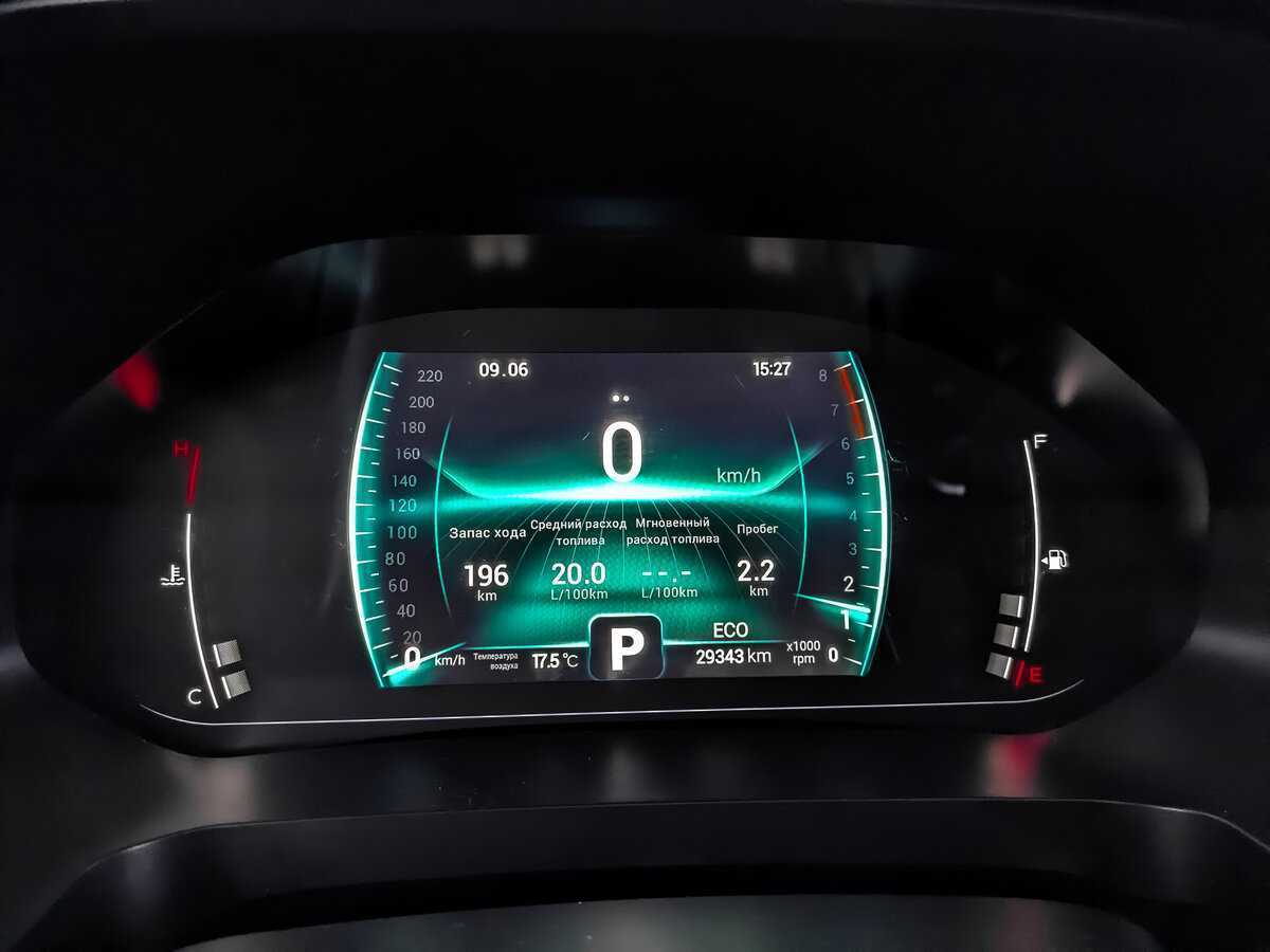 Купить CHERY Tiggo 7 Pro, 2022, 29 339 км, фото №11