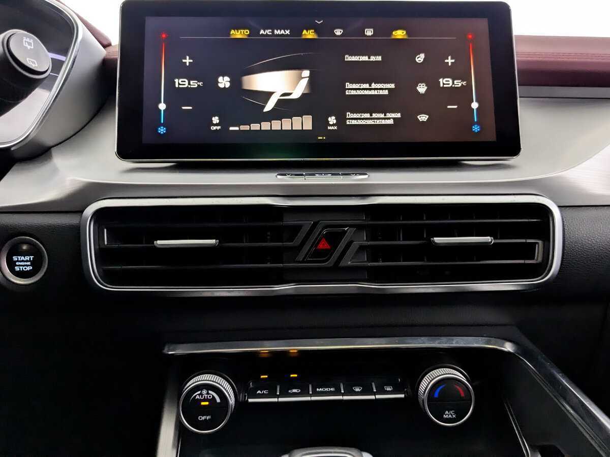 Купить Geely Coolray, 2020, 38 198 км, фото №25