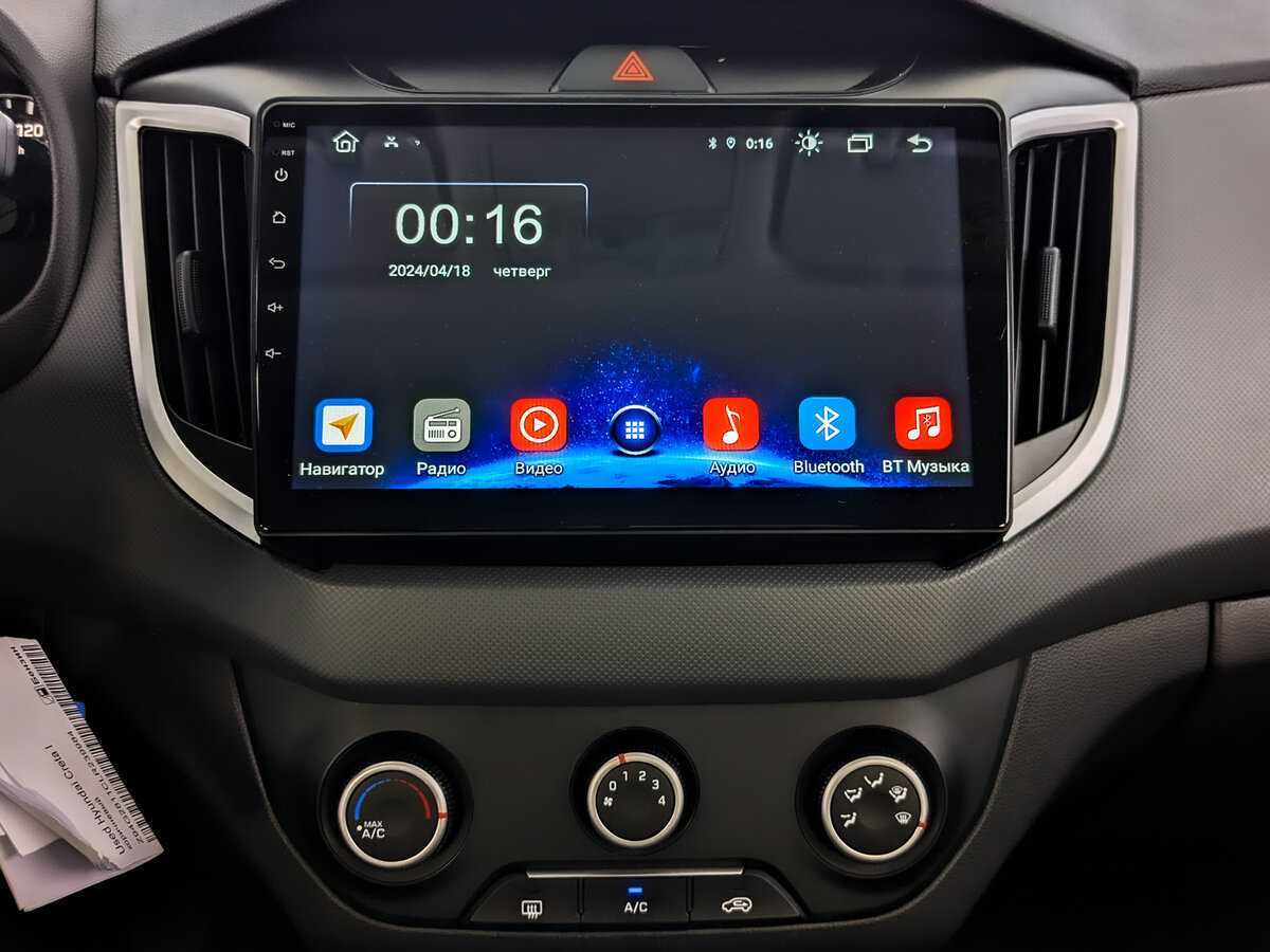 Купить Hyundai Creta, 2020, 63 500 км, фото №13