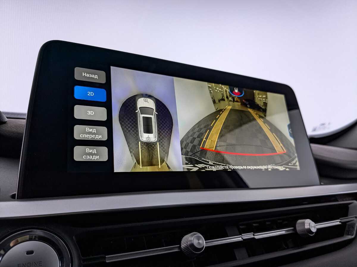 Купить CHERY Tiggo 7 Pro, 2022, 36 062 км, фото №22